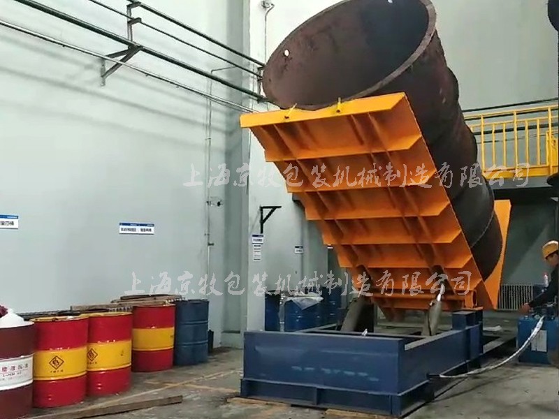 航天廢料、料桶翻轉(zhuǎn)倒料機